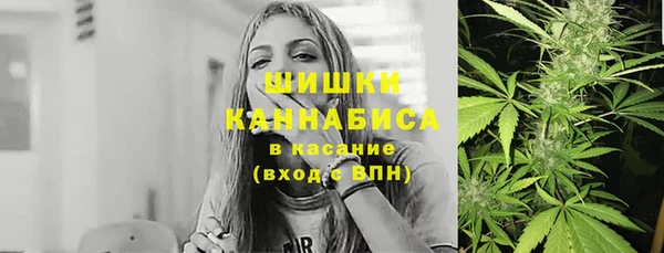 кокс Верхний Тагил