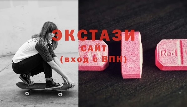 кокс Верхний Тагил