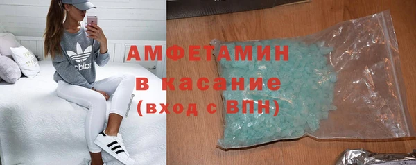 кокс Верхний Тагил