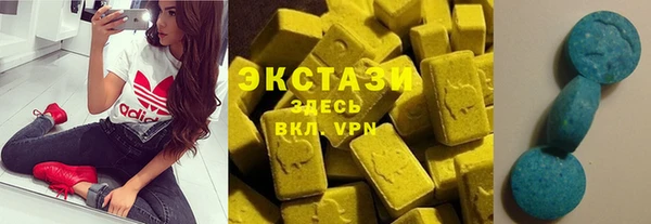 MESCALINE Верхнеуральск