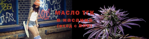 прущие грибы Верея