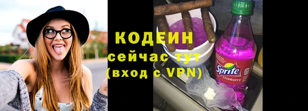 кокс Верхний Тагил