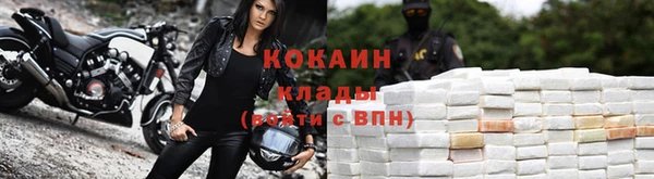 кокс Верхний Тагил