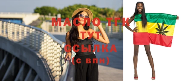кокс Верхний Тагил