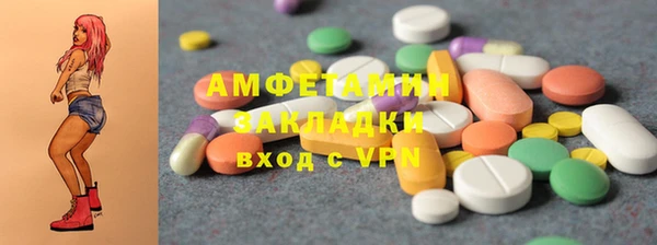 кокс Верхний Тагил