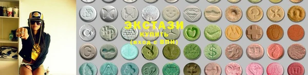 MESCALINE Верхнеуральск