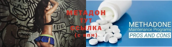 MESCALINE Верхнеуральск