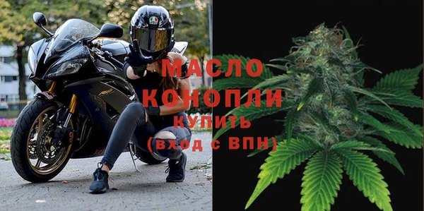 MESCALINE Верхнеуральск