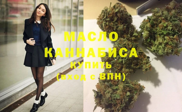 MESCALINE Верхнеуральск
