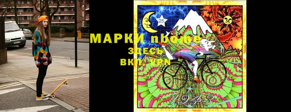 круглые Бугульма