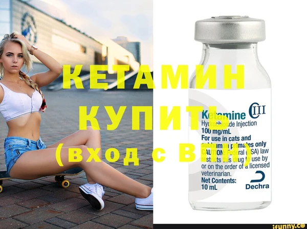 кокс Верхний Тагил