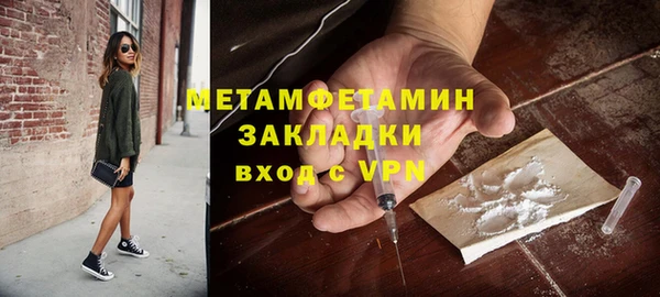 кокс Верхний Тагил