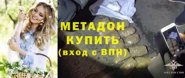 кокс Верхний Тагил