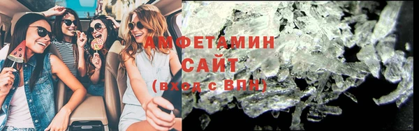 кокс Верхний Тагил