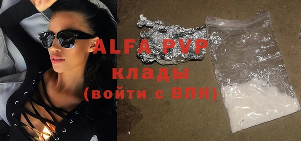кокс Верхний Тагил