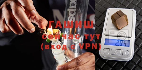 мяу мяу мука Бронницы