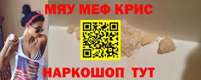 трава Кудымкар