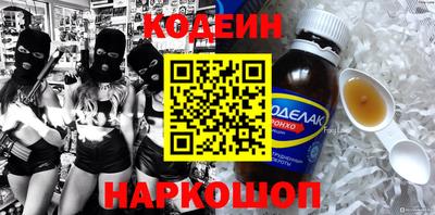 трава Кудымкар