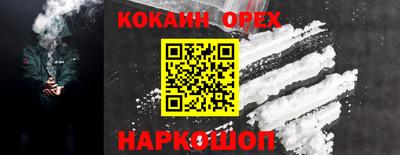 ECSTASY Кудрово