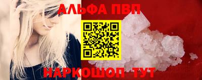 трава Кудымкар