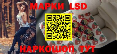 трава Кудымкар