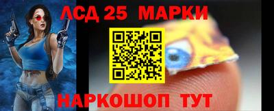 трава Кудымкар