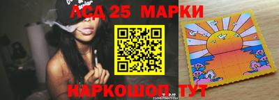 гашиш Абакан