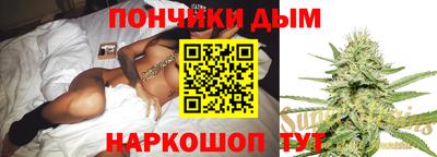 трава Кудымкар