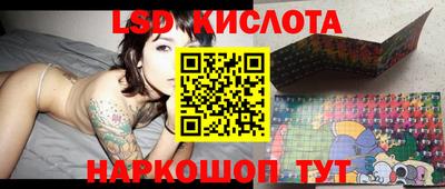 гашиш Абакан