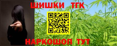 трава Кудымкар