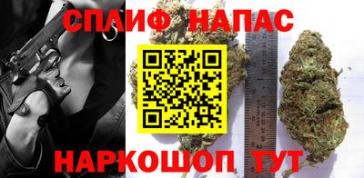 прущая мука Абинск