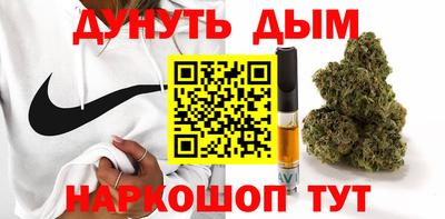 ECSTASY Кудрово
