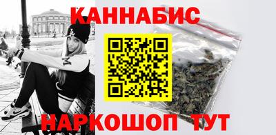 первитин Кузнецк