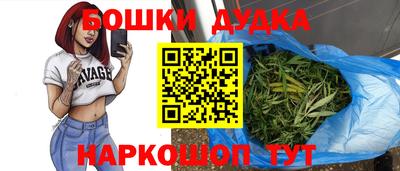 ECSTASY Кудрово