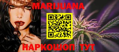 первитин Кузнецк