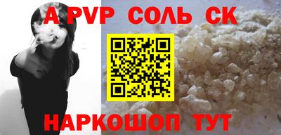 ECSTASY Кудрово