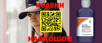 ECSTASY Кудрово