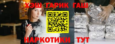 первитин Кузнецк