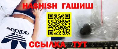 первитин Кузнецк