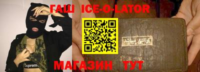 трава Кудымкар