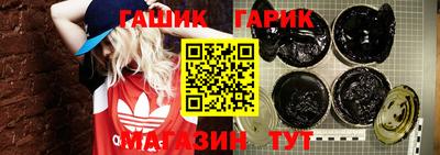 трава Кудымкар