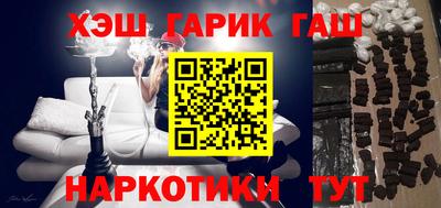 первитин Кузнецк