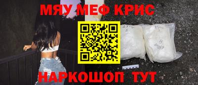 трава Кудымкар