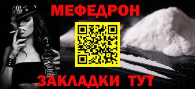 гашиш Абакан