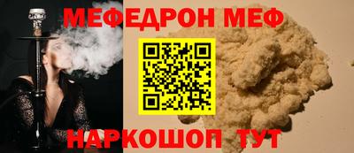 ECSTASY Кудрово