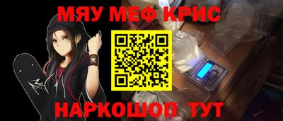 гашиш Абакан