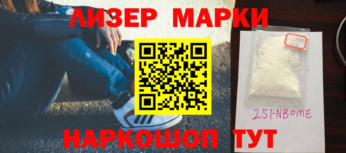 ЛСД экстази ecstasy Бугуруслан