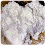 Кокаин Боливия Cocaine Bolivia  VHQ 97,1% в Бугуруслане