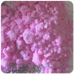 Кокаин Венесуэла  розовый  (Cocaine Venezuela)  VHQ 98.9%  в Бугуруслане